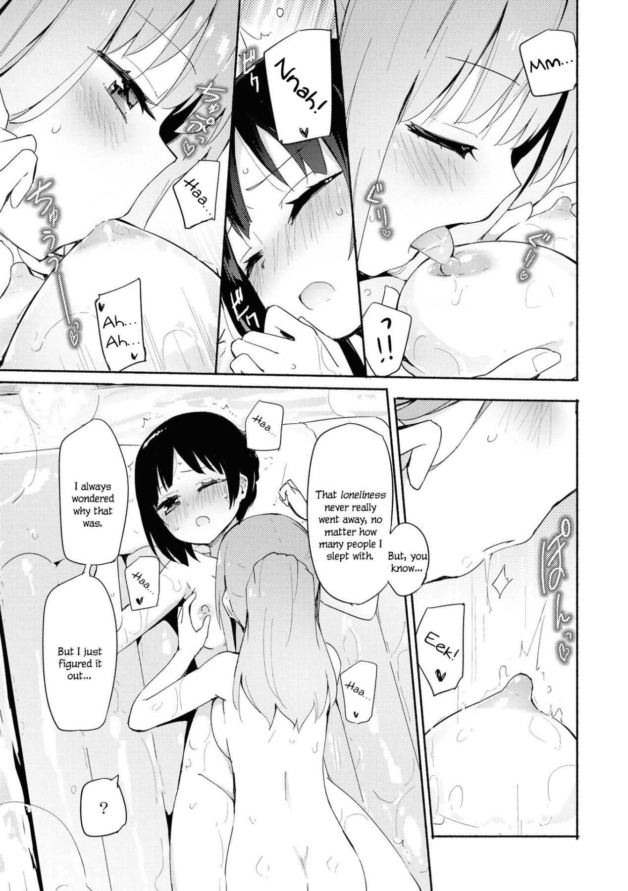 Hentai Manga Comic-Good Girl + Good Things-Read-11